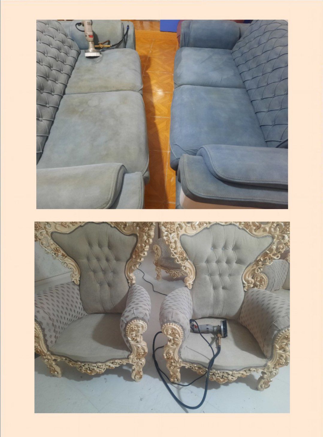 اطلاعات بیشتر